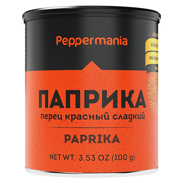 Паприка сладкая молотая Peppermania, банка 100г