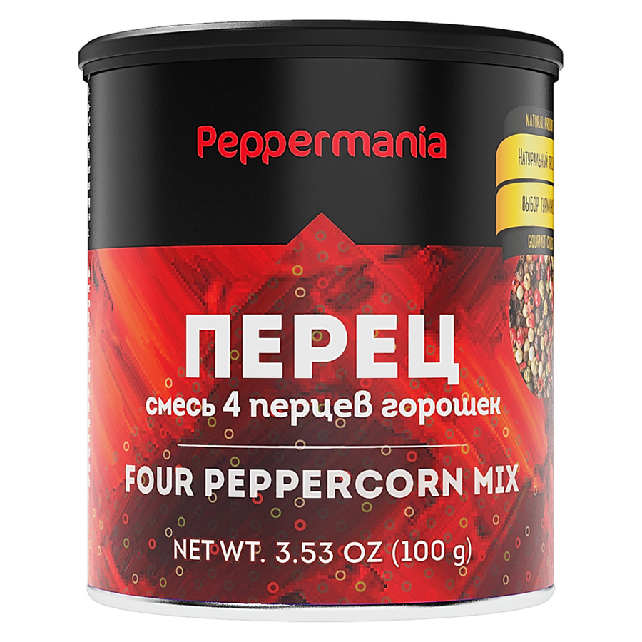 Приправа Peppermania Смесь 4 перцев, банка 100г приправа магия востока 15г смесь перцев