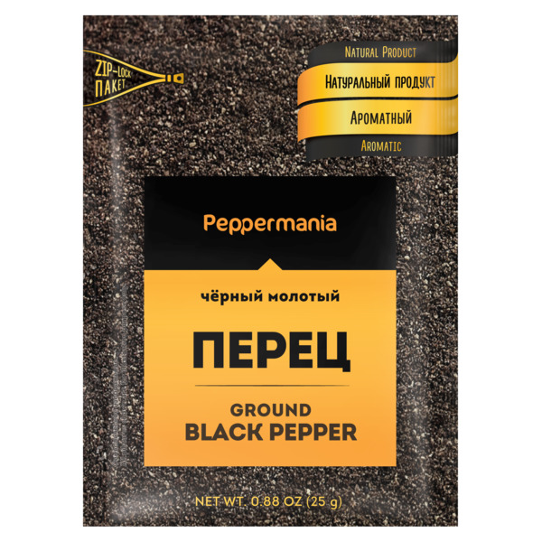 Перец Peppermania "Черный молотый", пакетик 25г