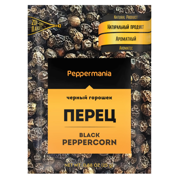 Перец Peppermania "Черный горошек", пакетик 25г