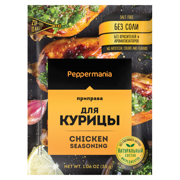 Приправа для курицы Peppermania, пакетик 30г