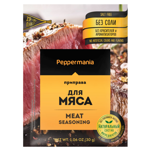 Приправа для мясных блюд Peppermania, пакетик 30г