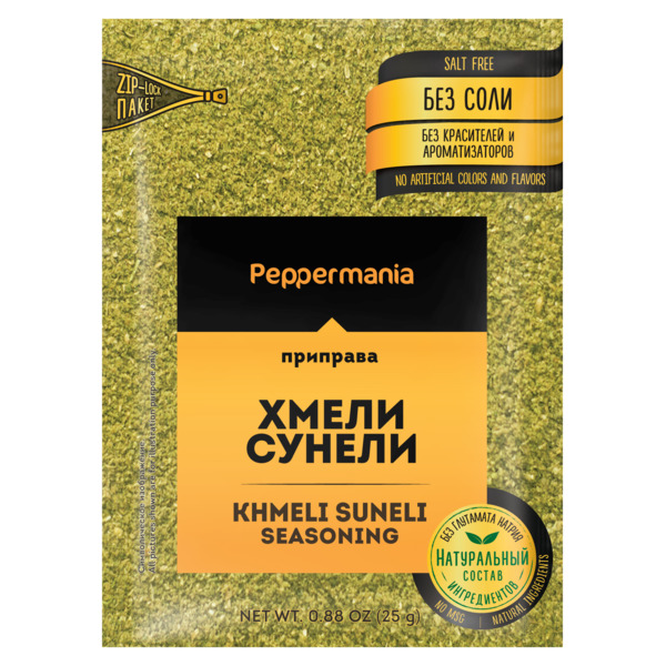 Приправа Хмели-сунели Peppermania, пакетик 25г