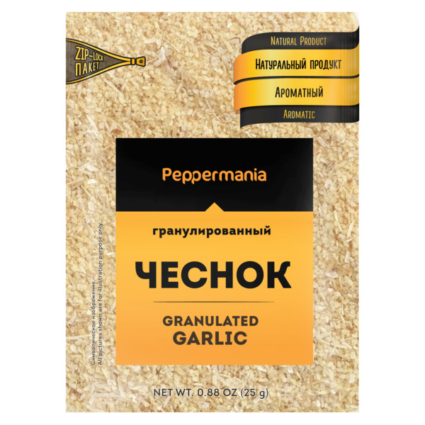 Чеснок гранулированный Peppermania, пакетик 25г