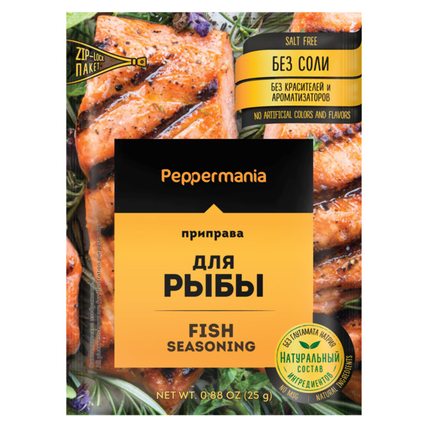 Приправа для рыбы Peppermania, пакетик 25г