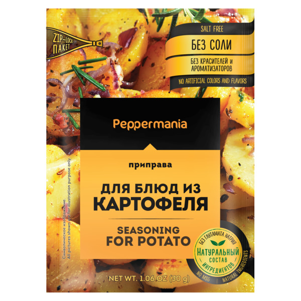 Приправа блюд из картофеля Peppermania, пакетик 30г
