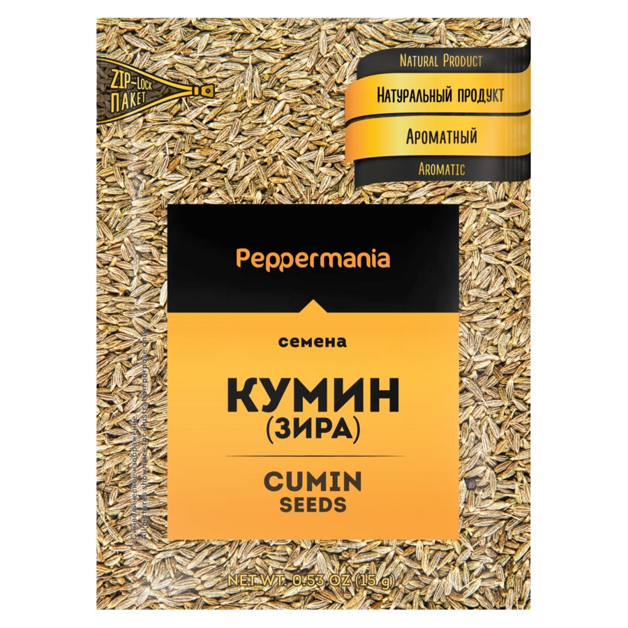 Кумин семя Peppermania, пакетик 15г