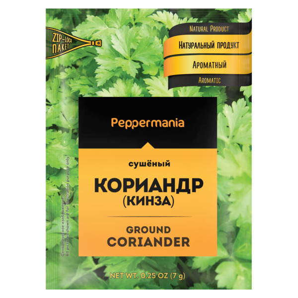 Кориандр молотый (Кинза) Peppermania, пакетик 7г