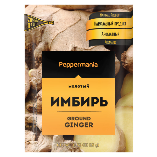 Имбирь молотый Peppermania, пакетик 15г