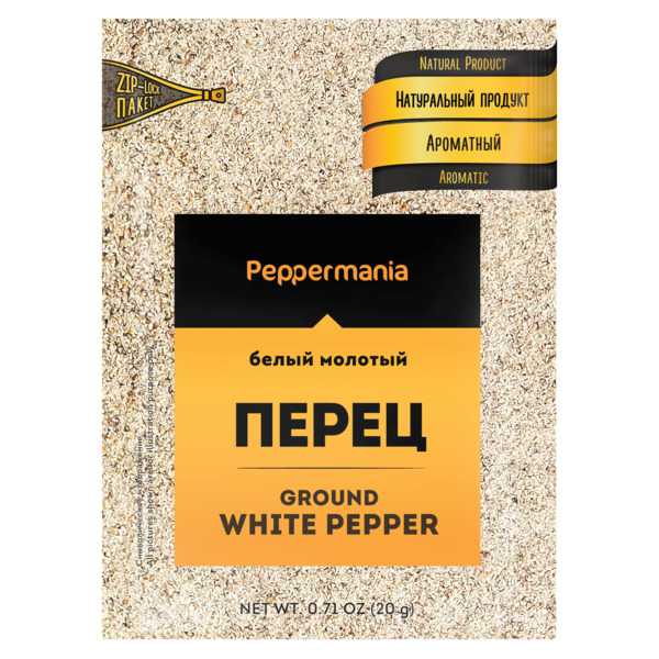 Перец белый молотый Peppermania, пакетик 20г
