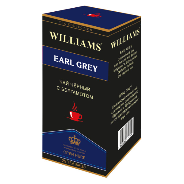 Чай чёрный цейлонский WILLIAMS Earl Grey с бергамотом 2 г, 25 пакетиков