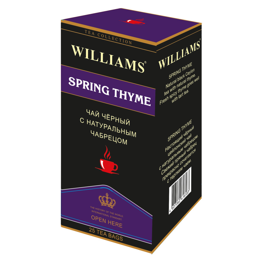 Чай чёрный цейлонский с чабрецом WILLIAMS Spring Thyme в пакетиках 25шт. х 2г чай чёрный азерчай с чабрецом 25×2 г