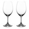 Набор бокалов для красного и белого вина Riedel All Purpose Glass Bar 350 мл, 2шт, стекло хрустально