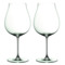 Набор бокалов для красного вина Riedel Veritas New World Pinot Noir/Nebbiolo 807мл, 2шт, стекло хрус