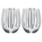 Набор стаканов для коктейля Riedel Tumbler Collection Optic O Longdrink, 580мл, 2шт