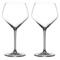 Набор бокалов для белого вина Riedel Heart to Heart Oaked Chardonnay 670мл, 2шт, стекло хрустальное