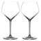 Набор бокалов для вина Riedel Extreme Oaked Chardonnay 670 мл, 2шт, стекло хрустальное