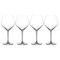 Набор бокалов для красного вина Riedel Extreme Pinot Noir 770 мл, 4шт, стекло хрустальное