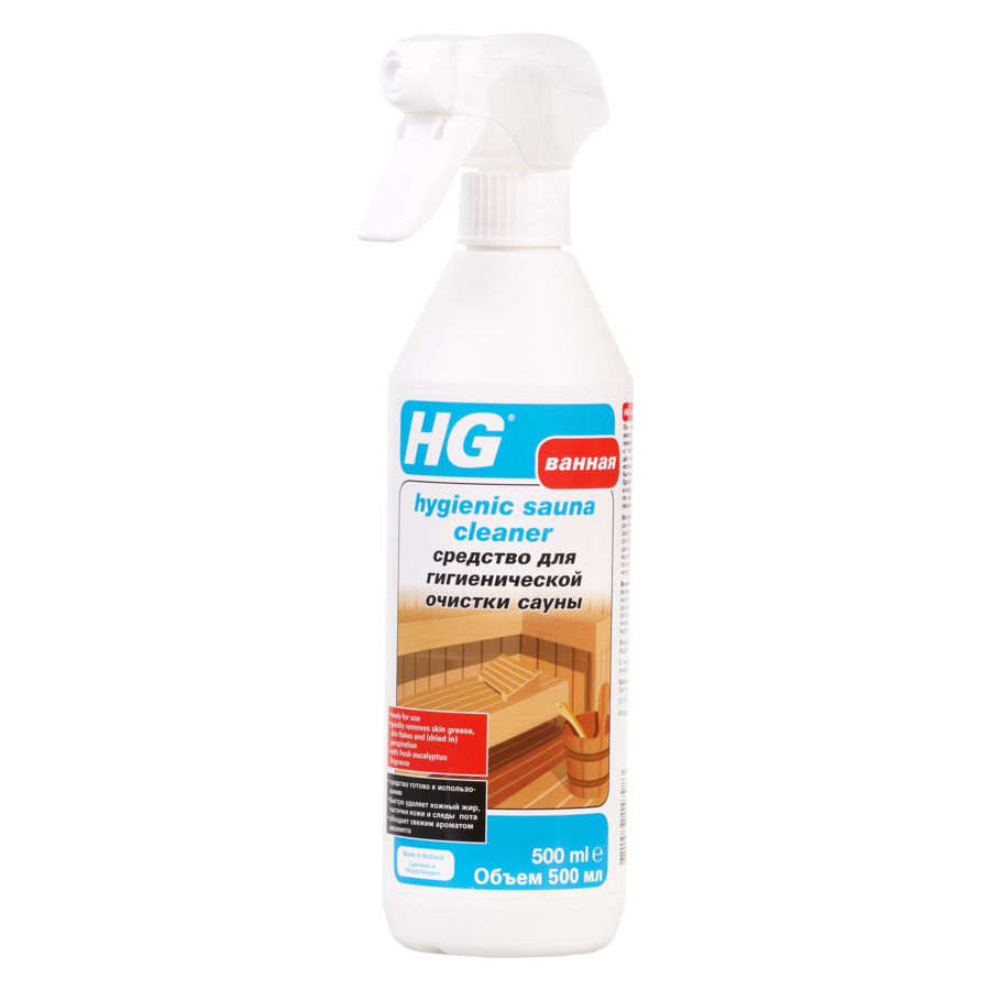 Cредство для гигиенической очистки сауны HG, 0,5л средство чистящее hg для гигиенической очистки сауны 500 мл