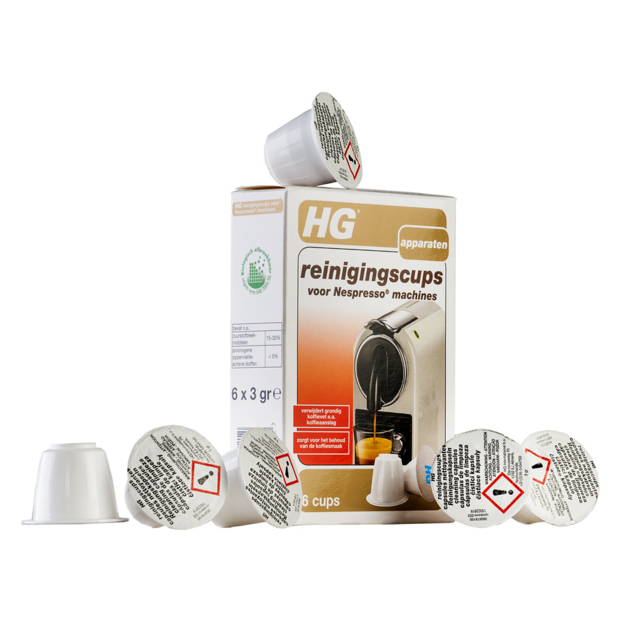 Капсулы для очистки кофемашин Nespresso HG, 6шт