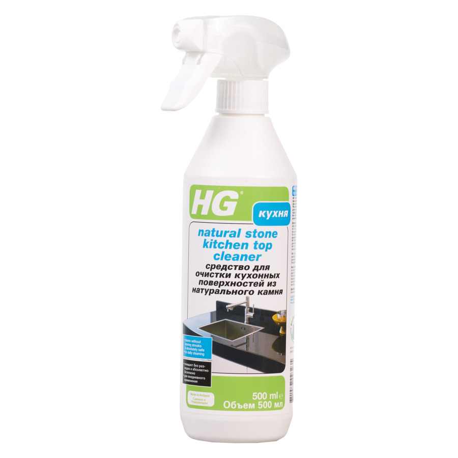 Средство для очистки кухонных поверхностей из натурального камня HG, 0,5л средства для уборки hg средство для очистки кухонных поверхностей из натурального камня