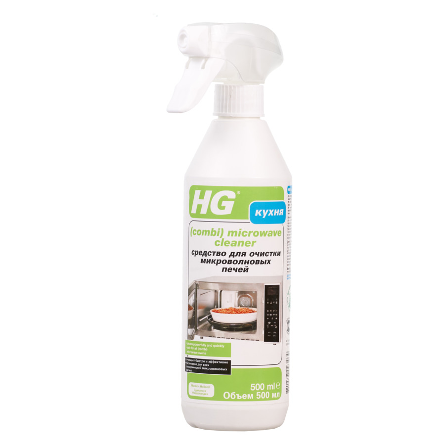 Средство для очистки микроволновых печей HG, 0,5л средство для очистки элементов интерьера hg 148050161