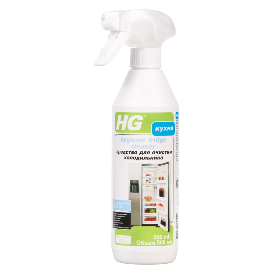 Средство для очистки холодильника HG, 0,5л средство для очистки холодильника hg hygienic fridge cleaner 500 мл