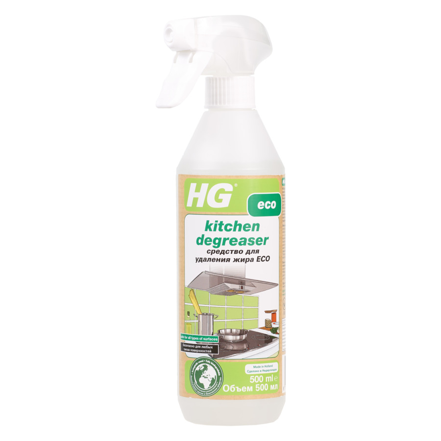 Средство для удаления жира ЭКО HG, 0,5л средство hg для очистки кухонных поверхностей из натурального камня 500 мл