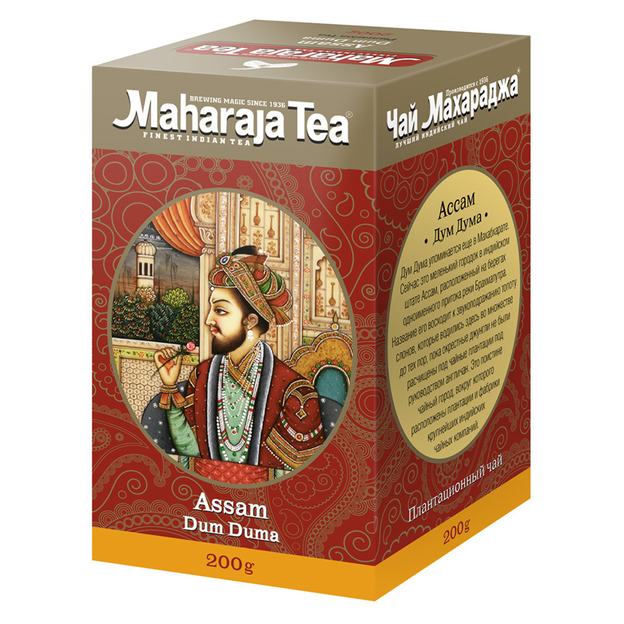 чай чёрный листовой maharaja tea assam harmutty 100г Чай чёрный листовой Maharaja Tea Assam Dum Duma 200г