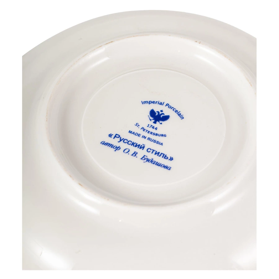 Чашка чайная с блюдцем ИФЗ Банкетная Русский стиль  Рушник, фарфор твердый