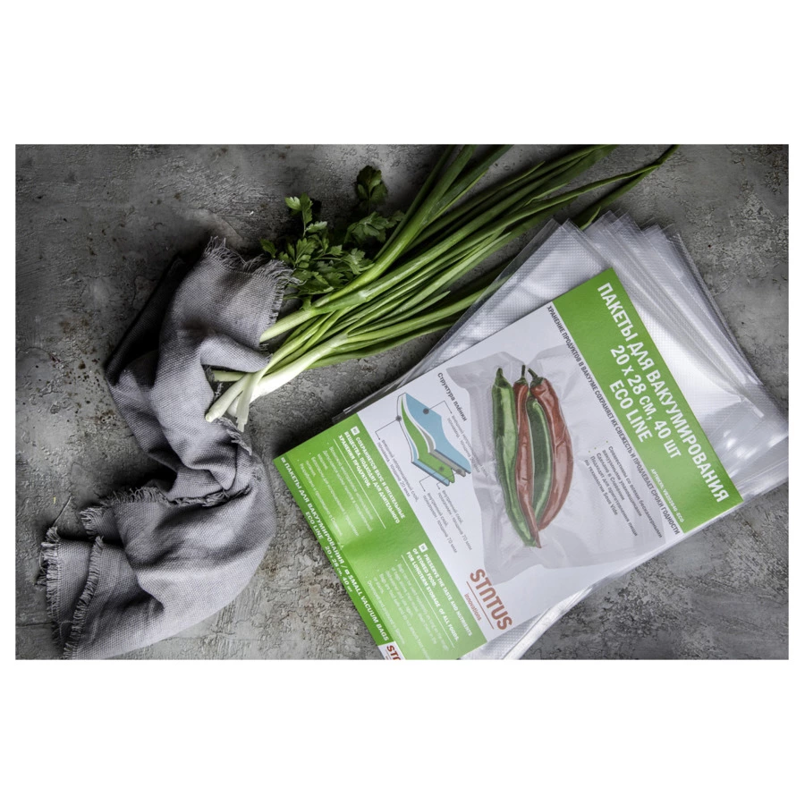 Пакеты для вак. упаковщика STATUS 90nm ECO 20х28см, 40шт.