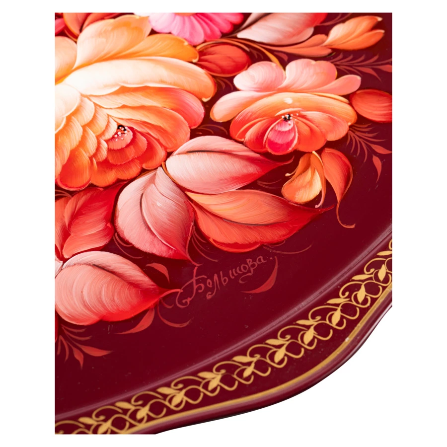 Поднос прямоугольный Жостовская фабрика декоративной росписи Родной 38х30см, сталь нержавеющая, п/к