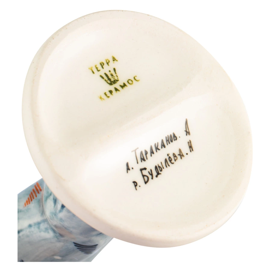 Скульптура Терра керамос Мальчи Нг с котенком 6 см, фарфор