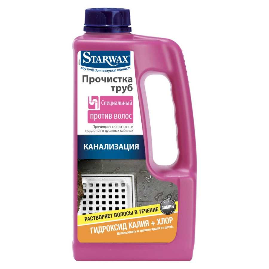 Гель для прочистки труб от волос Starwax, 900мл