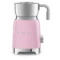 Вспениватель молока SMEG MFF01PKEU 500 Вт, до 250 мл пены, розовый