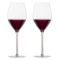 Набор бокалов для красного вина Бордо Zwiesel Glas Спирит 609 мл, 2 шт, стекло, баклажановый