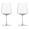 Набор бокалов для вина Zwiesel Glas Легкость 740 мл 2 шт, для бархатных и насыщенных вин, п/к