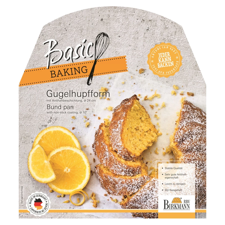 Форма для выпечки кекса саварен Birkmann Basic 24 см, антипригарная сталь
