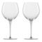 Набор бокалов для красного вина Бургунди Zwiesel Glas Величие 619 мл, 2 шт, стекло