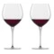 Набор бокалов для красного вина Бургунди Zwiesel Glas Величие 619 мл, 2 шт, стекло