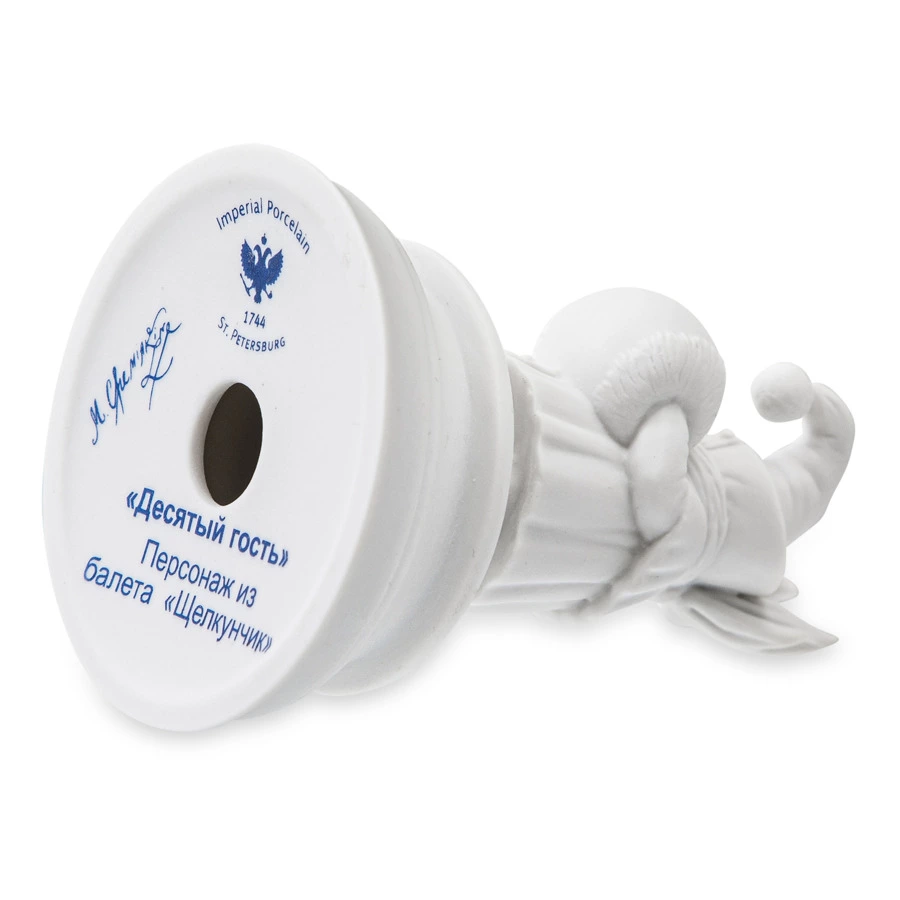 Скульптура ИФЗ Десятый гость 9 см, фарфор твердый, бисквит