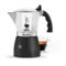 Кофеварка гейзерная на 4 чашки Bialetti BRIKKA 2020 150 мл, аллюминий, черная