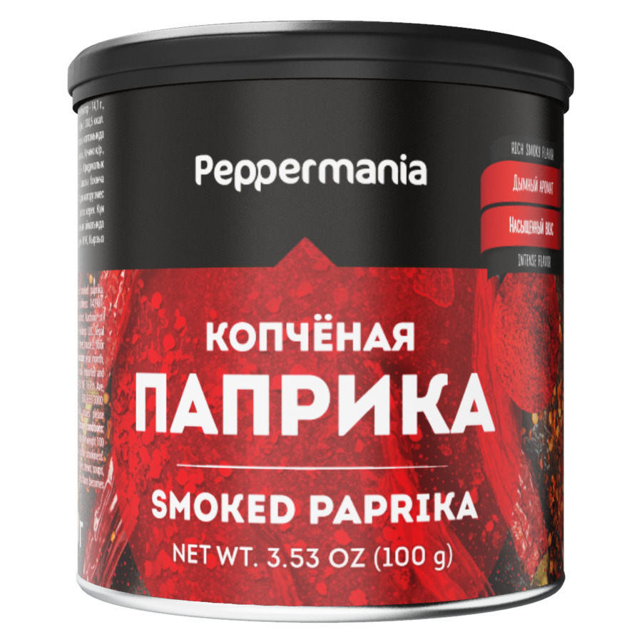 Паприка копчёная в банке Peppermania, 100г перец peppermania черный горошек банка 100г