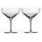 Набор креманок для коктейля Zwiesel Glas Бар 226 мл, 2 шт, п/к