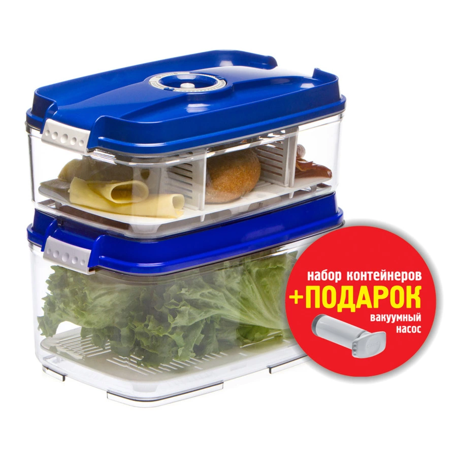 Набор контейнеров для вакуумных упаковщиков STATUS VAC-REC-Bigger Blue (3л, 4,5л, ручной насос), 2 ш