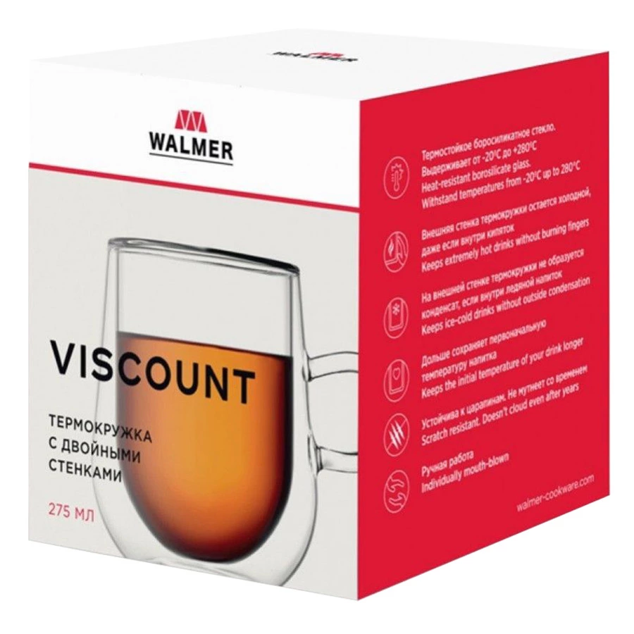 Термокружка WALMER Viscount 275мл, стекло термостойкое