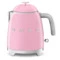 Чайник мини электрический SMEG KLF05PKEU 800 мл, розовый