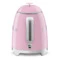 Чайник мини электрический SMEG KLF05PKEU 800 мл, розовый
