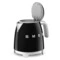 Чайник мини электрический SMEG KLF05BLEU 800 мл, черный