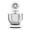 Миксер планетарный SMEG SMF03WHEU, 800 Вт, чаша стальная 4,8л, 3 насадки, алюминий литой, белый